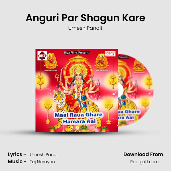 Anguri Par Shagun Kare - Umesh Pandit album cover 