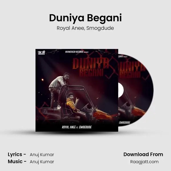 Duniya Begani mp3 song