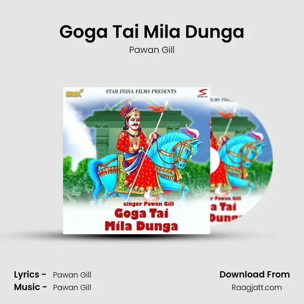 Goga Tai Mila Dunga mp3 song