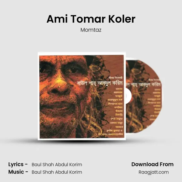 Ami Tomar Koler - Momtaz album cover 