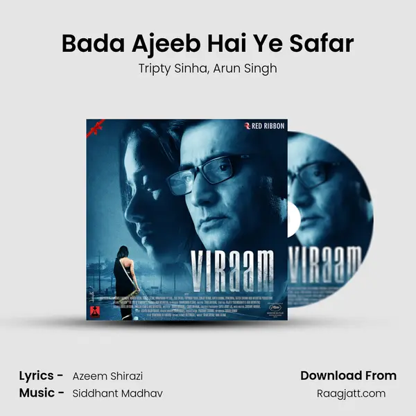 Bada Ajeeb Hai Ye Safar - Tripty Sinha album cover 