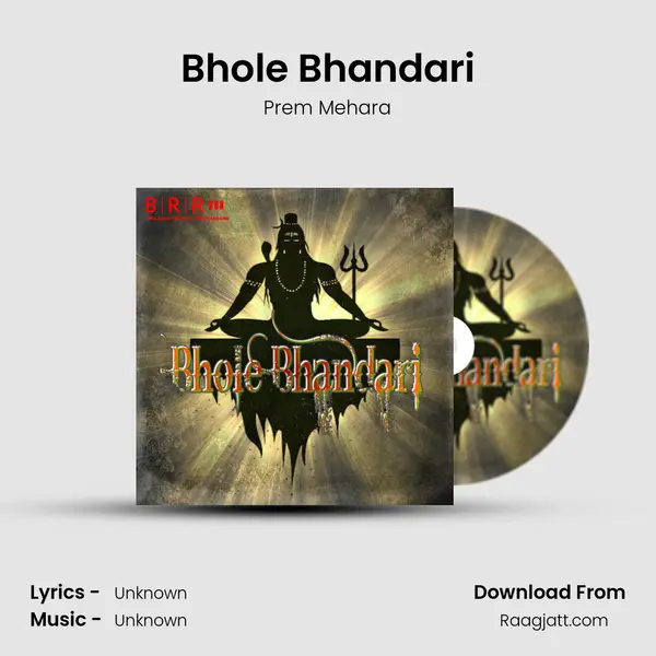 Bhole Bhandari mp3 song