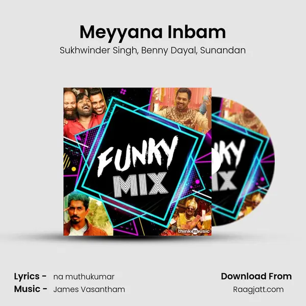 Meyyana Inbam mp3 song