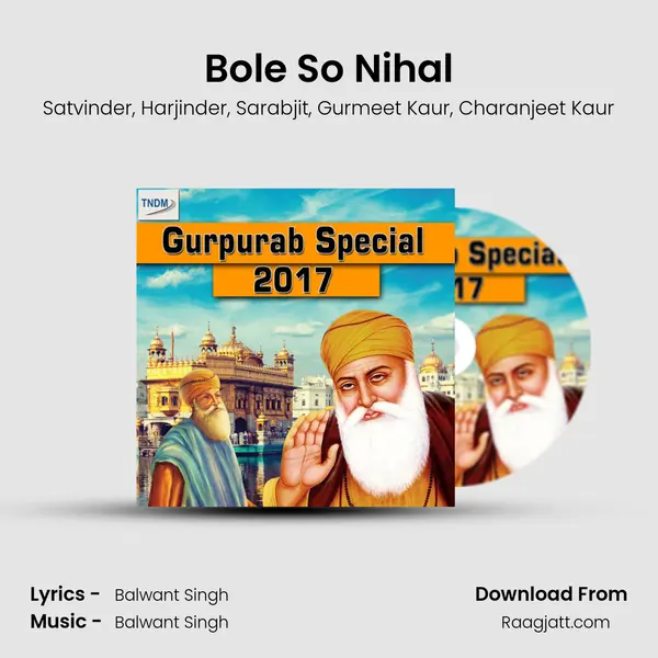 Bole So Nihal - Satvinder album cover 