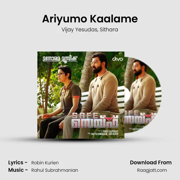 Ariyumo Kaalame - Vijay Yesudas album cover 