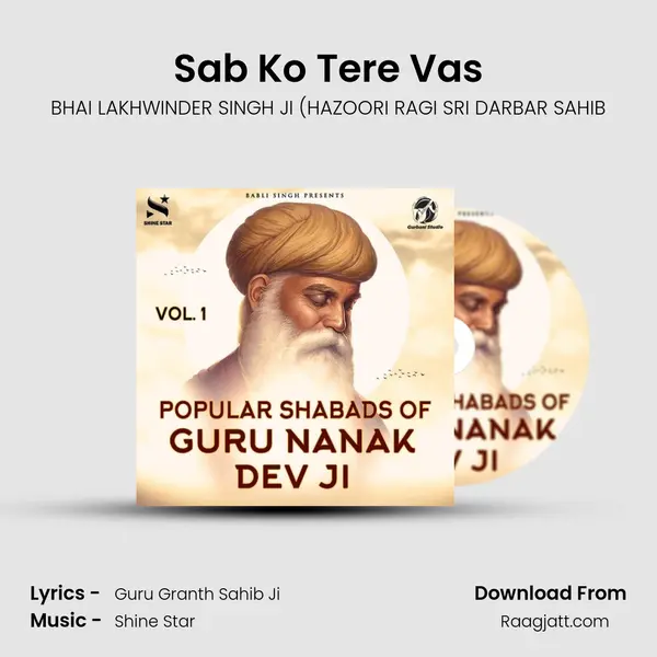 Sab Ko Tere Vas mp3 song