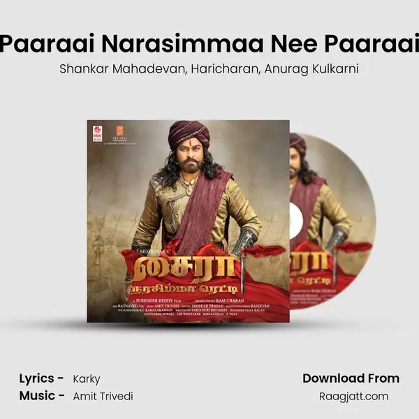 Paaraai Narasimmaa Nee Paaraai mp3 song