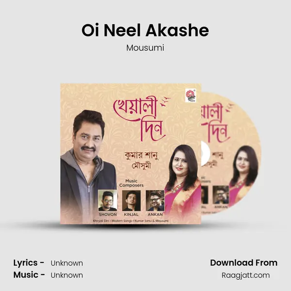 Oi Neel Akashe - Mousumi album cover 