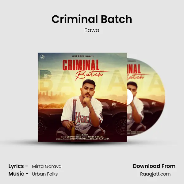 Criminal Batch - Bawa album cover 