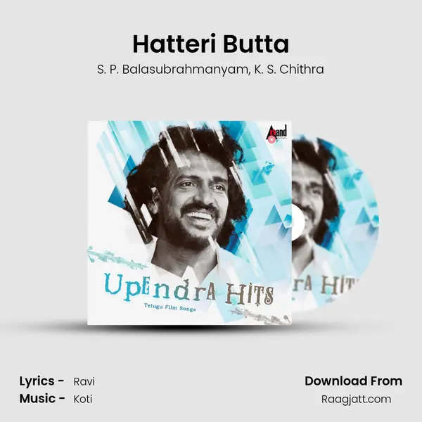 Hatteri Butta - S. P. Balasubrahmanyam album cover 