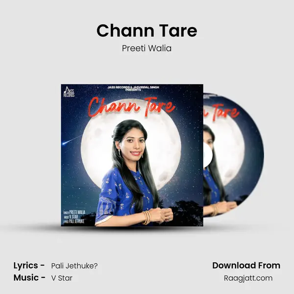 Chann Tare mp3 song