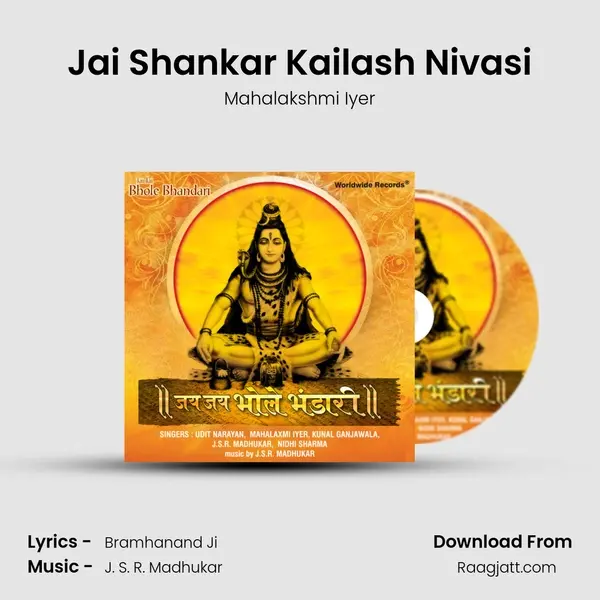 Jai Shankar Kailash Nivasi mp3 song