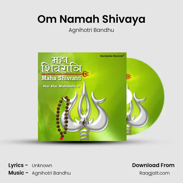 Om Namah Shivaya mp3 song