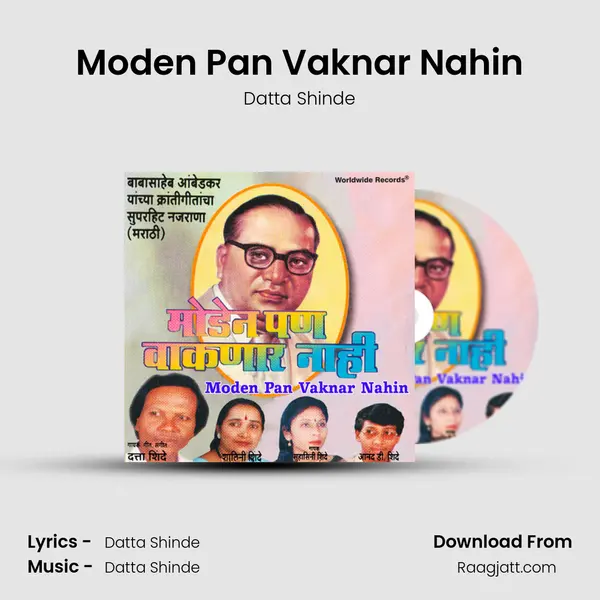 Moden Pan Vaknar Nahin - Datta Shinde album cover 