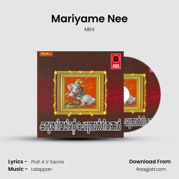 Mariyame Nee - Mini album cover 