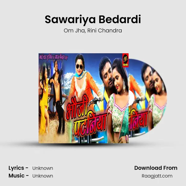 Sawariya Bedardi mp3 song