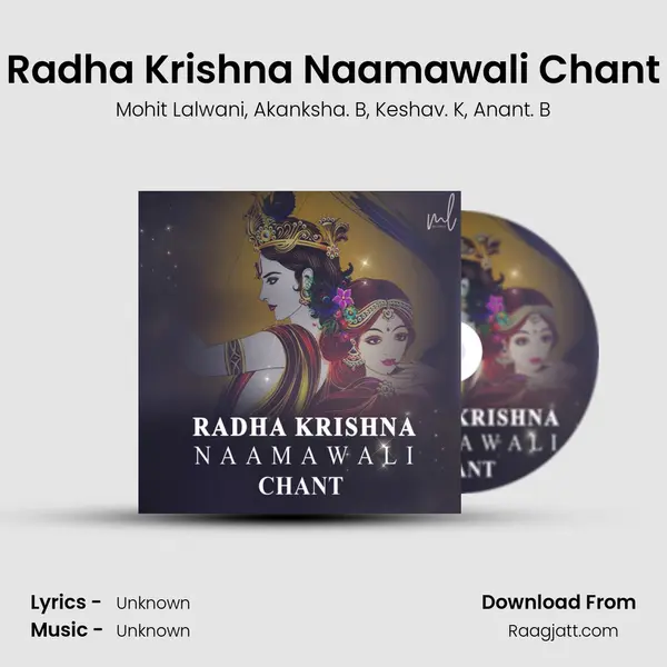 Radha Krishna Naamawali Chant mp3 song