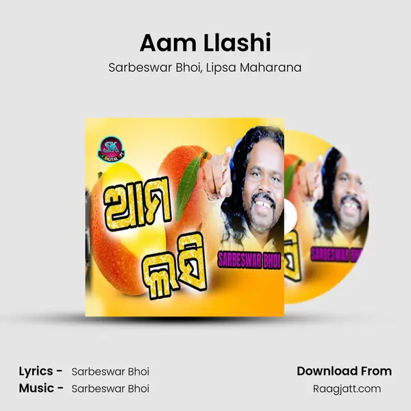 Aam Llashi mp3 song