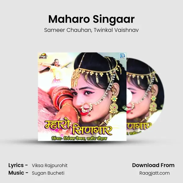 Maharo Singaar - Sameer Chauhan album cover 