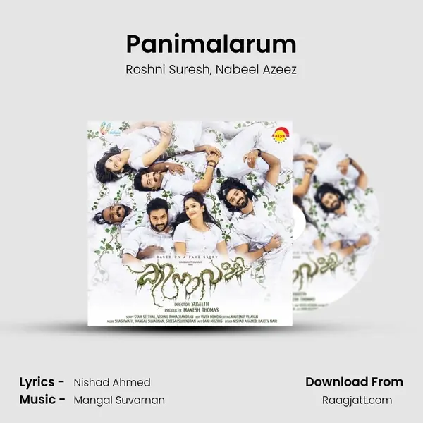 Panimalarum mp3 song