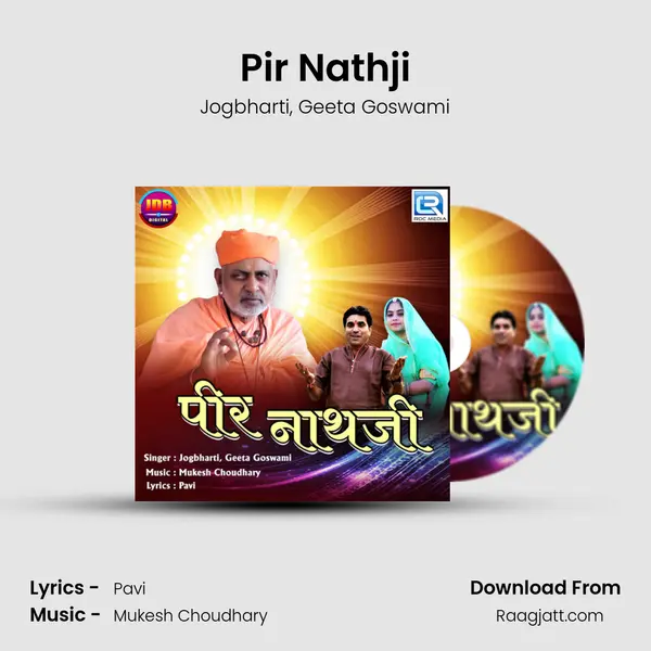 Pir Nathji - Jogbharti album cover 