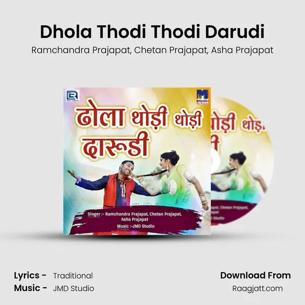 Dhola Thodi Thodi Darudi - Ramchandra Prajapat album cover 