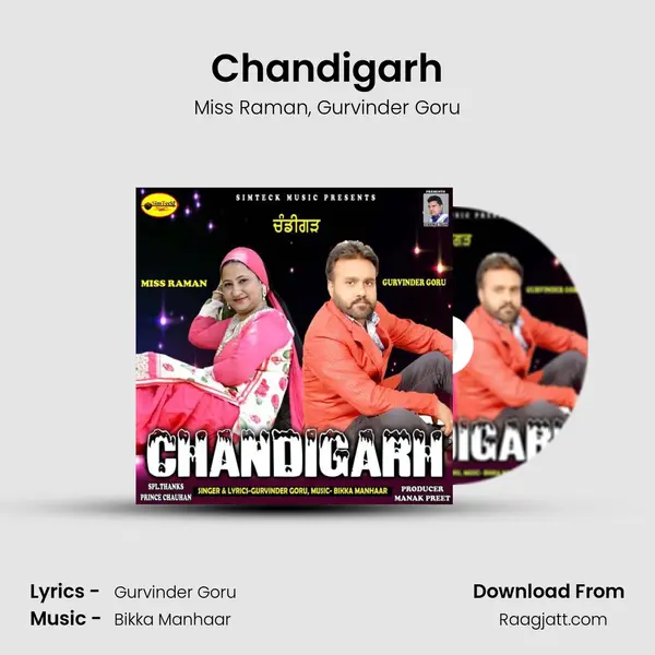 Chandigarh mp3 song