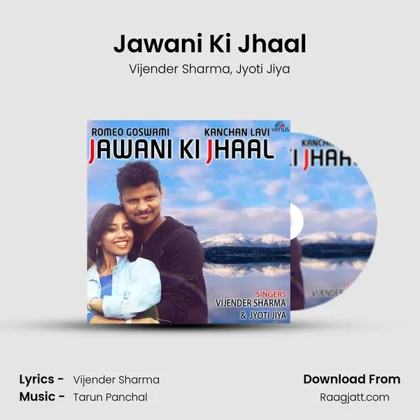 Jawani Ki Jhaal - Vijender Sharma album cover 