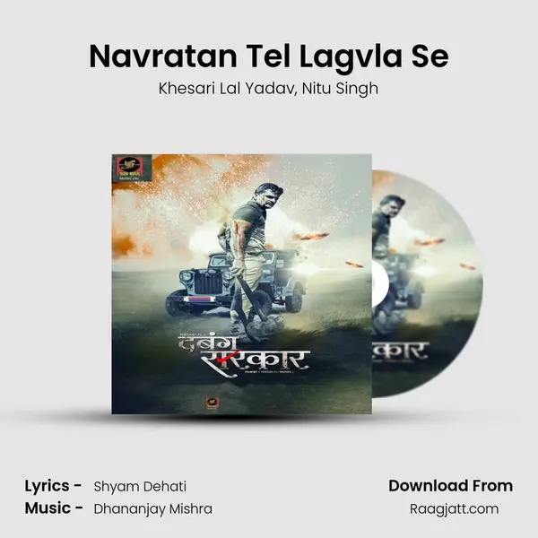 Navratan Tel Lagvla Se mp3 song