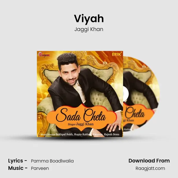 Viyah - Jaggi Khan album cover 