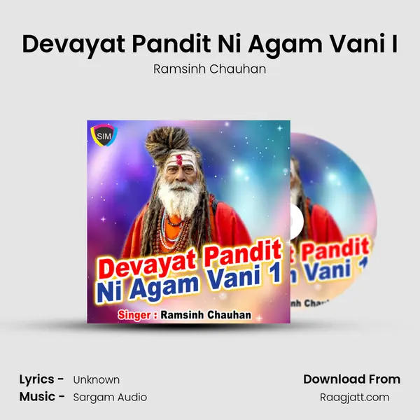 Devayat Pandit Ni Agam Vani I - Ramsinh Chauhan album cover 