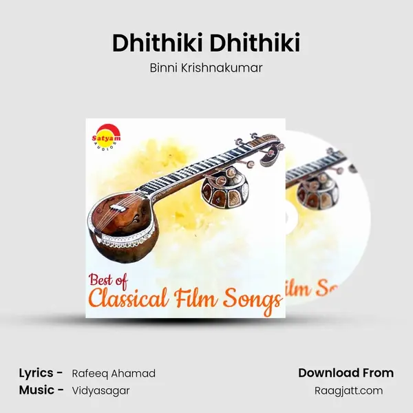 Dhithiki Dhithiki mp3 song