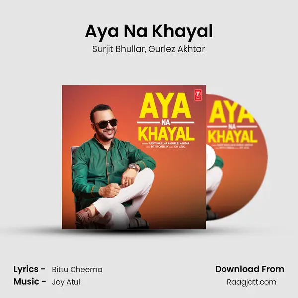 Aya Na Khayal mp3 song