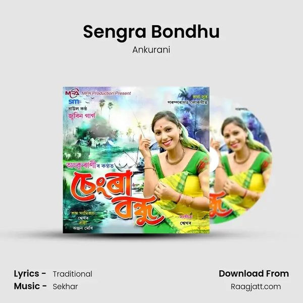 Sengra Bondhu - Ankurani album cover 