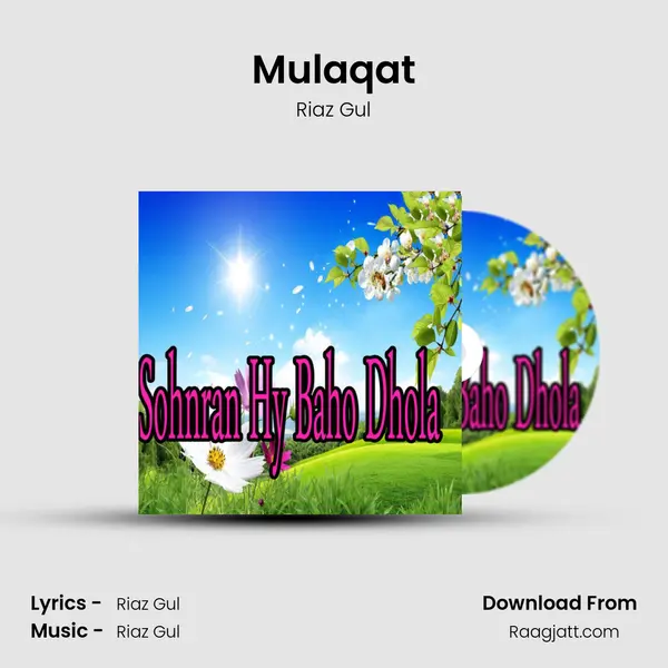 Mulaqat mp3 song