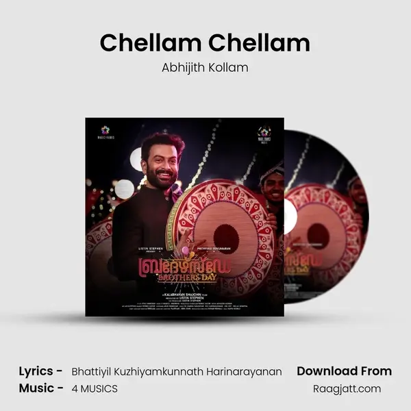 Chellam Chellam - Abhijith Kollam album cover 