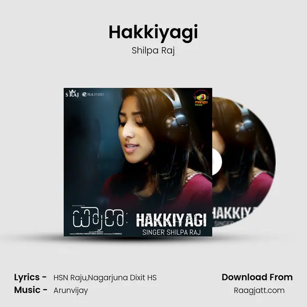 Hakkiyagi mp3 song