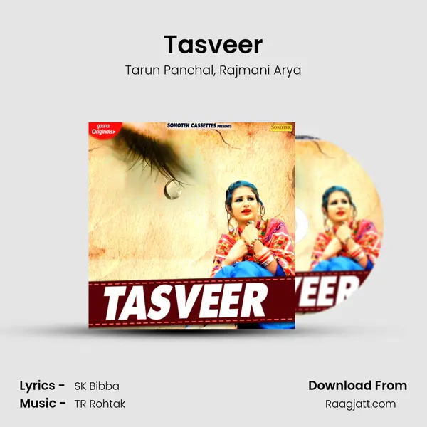 Tasveer - Tarun Panchal album cover 