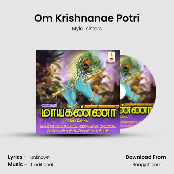 Om Krishnanae Potri - Mylai sisters album cover 