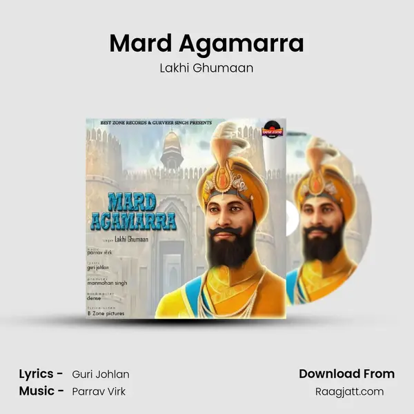 Mard Agamarra mp3 song