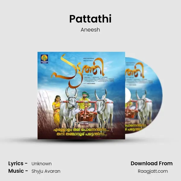 Pattathi - Aneesh album cover 