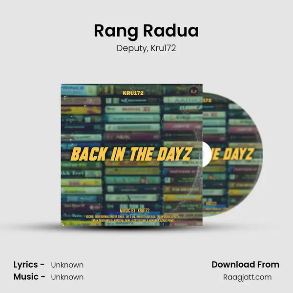 Rang Radua - Deputy album cover 