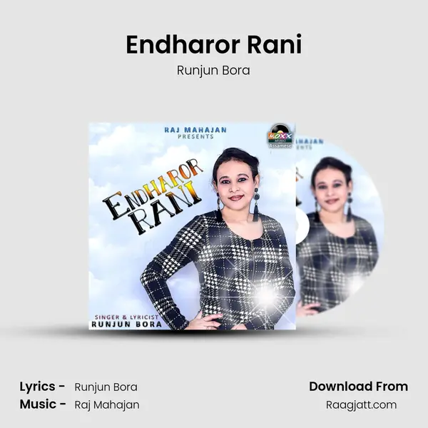 Endharor Rani mp3 song