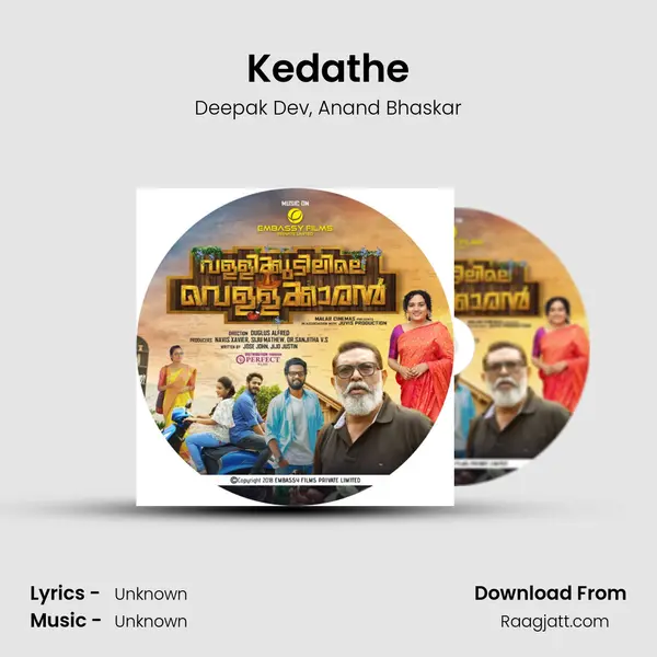 Kedathe - Deepak Dev album cover 