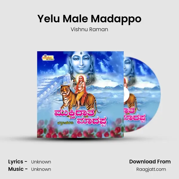 Yelu Male Madappo - Vishnu Raman album cover 