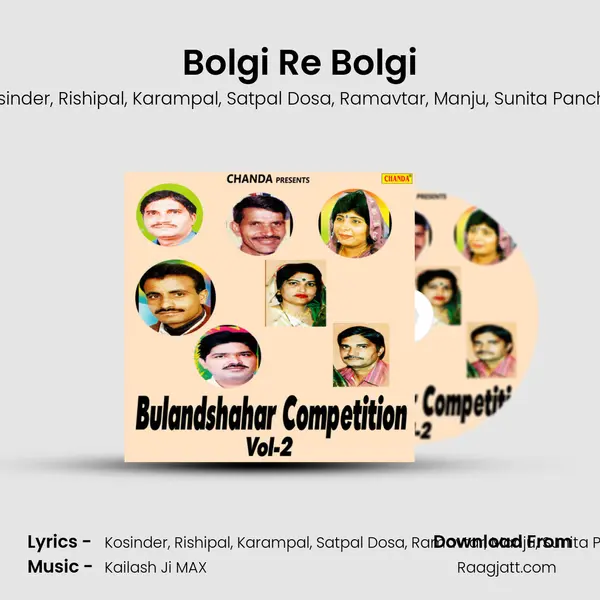 Bolgi Re Bolgi - Kosinder album cover 