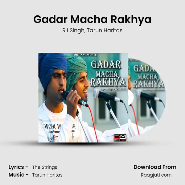 Gadar Macha Rakhya - RJ Singh album cover 