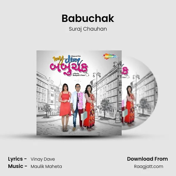 Babuchak mp3 song