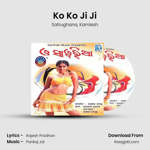 Ko Ko Ji Ji - Satrughana album cover 