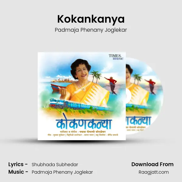 Kokankanya - Padmaja Phenany Joglekar album cover 